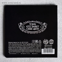 Шоколад молочный &laquo;Мужик&raquo;, открытка, 5 г х 4 шт. (18+)