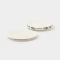 Набор тарелок 4 шт обеденная с утолщенным краем "White Label" 22,5х22,5х2см 1277451