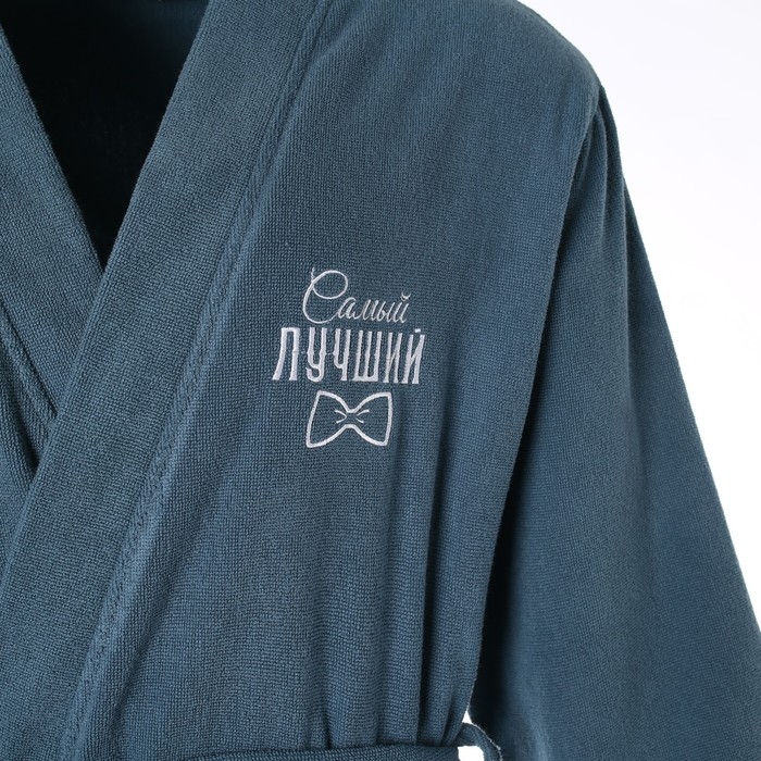 Халат махровый мужской Халат махровый мужской "Самый лучший" размер 56-58, морская волна