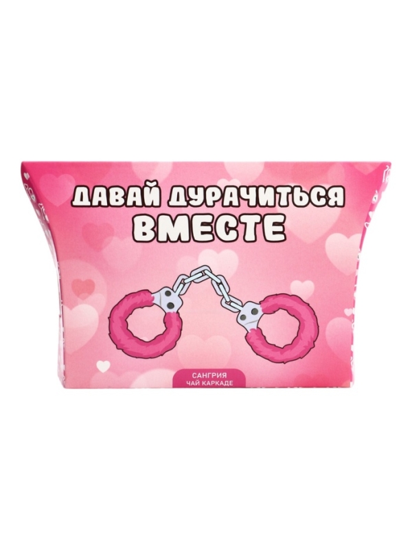 Чай подарочный каркаде Чай подарочный каркаде "Вместе", сангрия, 20 г