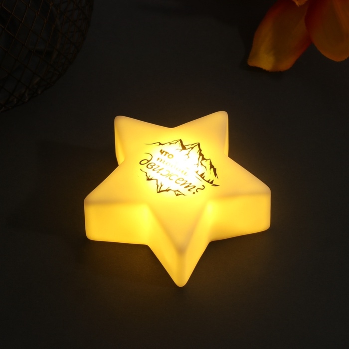 Ночник "Звезда" (Гора) LED 3xLR1130 7х7х2,5см