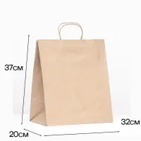 Пакет бумажный крафт 90 г/м&sup2;, круглая ручка 32&times;20&times;37 см