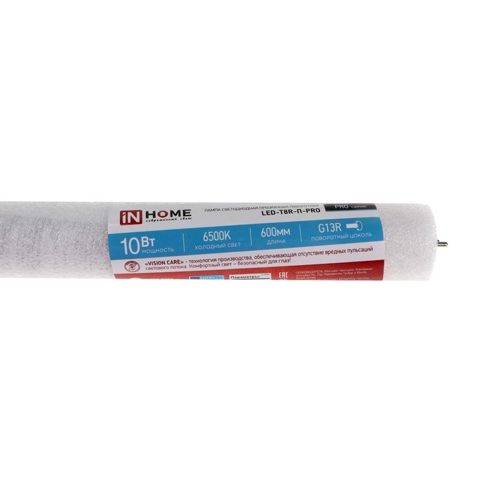Лампа светодиодная IN HOME LED-T8R-П-PRO, 10 Вт, 230 В, G13R, 6500 К, 1000 Лм, 600 мм