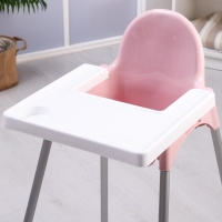 Стульчик для кормления пластиковый, розовый
