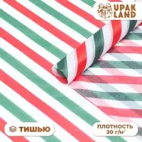 Бумага упаковочная тишью, новогодняя упаковка "Полоски",50 х 66 см.