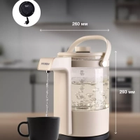 Чайник HYK-G7700 2.5л. 2200Вт