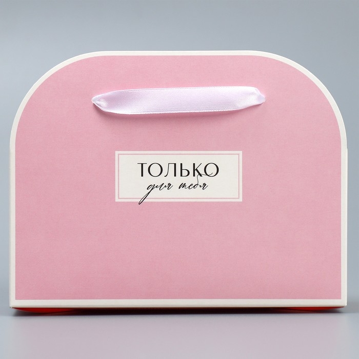 Переноска для цветов складная &laquo;Для тебя&raquo;, 17 &times; 13 &times; 7 см