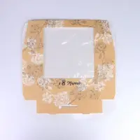 Кондитерская упаковка, коробка с ламинацией &laquo;8 марта&raquo;, 20 х 20 х 4 см