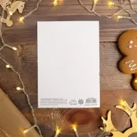 Открытка на акварельном картоне &laquo;С Новым Годом&raquo;, тиснение, 11,8 х 16,4 см