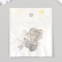 Металлический элемент, декоративная подвеска &laquo;Котик: Я твой хозяин&raquo; набор 10 шт 1,6х2,5 см   1088361