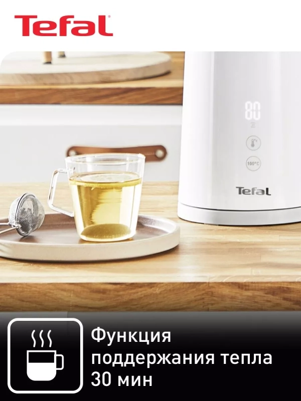 Чайник электрический Sense KO693110 1,5 л, 1800 Вт, белый