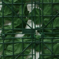 Изгородь декоративная, 300 &times; 100 см, &laquo;Листья клёна&raquo;, Greengo