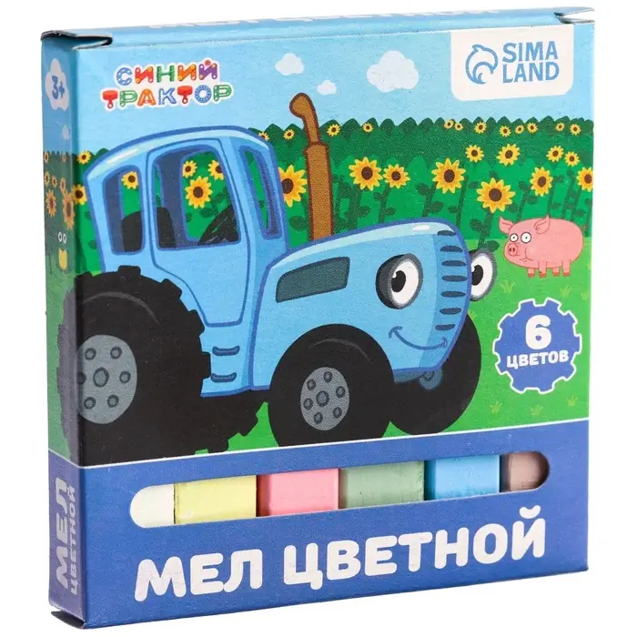 Мелки цветные школьные 6 шт. &laquo;Синий трактор&raquo;, прямоугольные