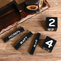 Календарь настольный дерево "Сова красавица"МИКС 22х7х11 см Календарь настольный дерево "Сова красавица"МИКС 22х7х11 см