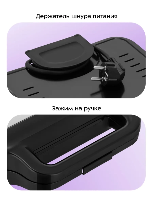 Вафельница электрическая для бельгийских вафель КТ-5603