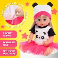 Одежда для пупсов &laquo;Панда&raquo;, боди, юбочка и шапочка