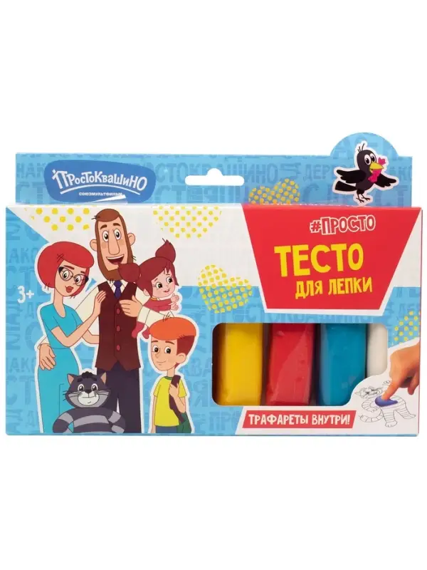 Волшебное тесто "Простоквашино Папа" 400 г