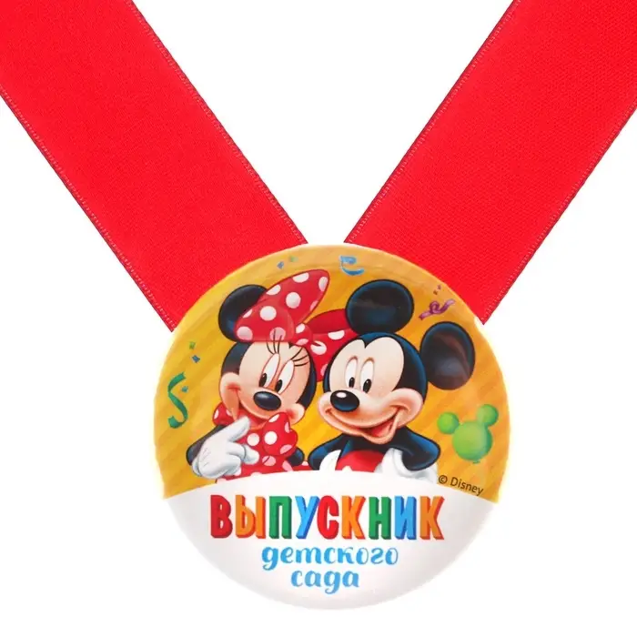 Значок на выпускной &laquo;Выпускник детского сада&raquo; 5.6 см, с лентой, Микки Маус