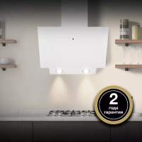 Вытяжка каминная HGH 6840 WG белый