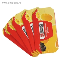 Клеевая ловушка для мышей, домик, 5 шт Клеевая ловушка для мышей, домик, 5 шт