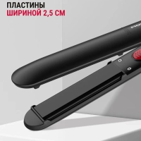 Выпрямитель для волос 2в1 Karl Lagerfeld Easyliss SF161LF0 Выпрямитель для волос 2в1 Karl Lagerfeld Easyliss SF161LF0