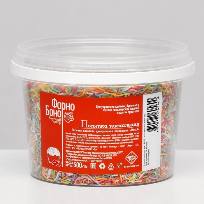 Кондитерская посыпка "Вермишель", 500 г