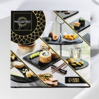 Блюдо из сланца Magistro Valley, 2-ярусное, d=25/20&times;24 см