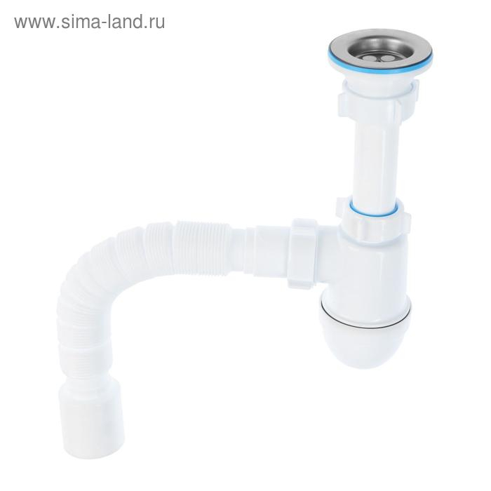 Сифон для мойки "АНИ Пласт" C0110, 1 1/2" х 40 мм, с гофрированной трубой 40 x 50 мм