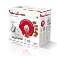 Мясорубка электрическая HV8 ME620132, 2000 Вт, белая