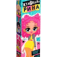 Кукла &laquo;Кудряшка Рина&raquo;, шарниры в руках, красный