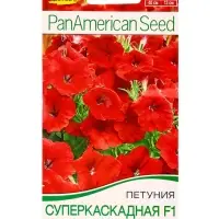 Семена цветов Петуния суперкаскадная F1 красная  (драже)  PanAmerican, Ц/П,7 шт.