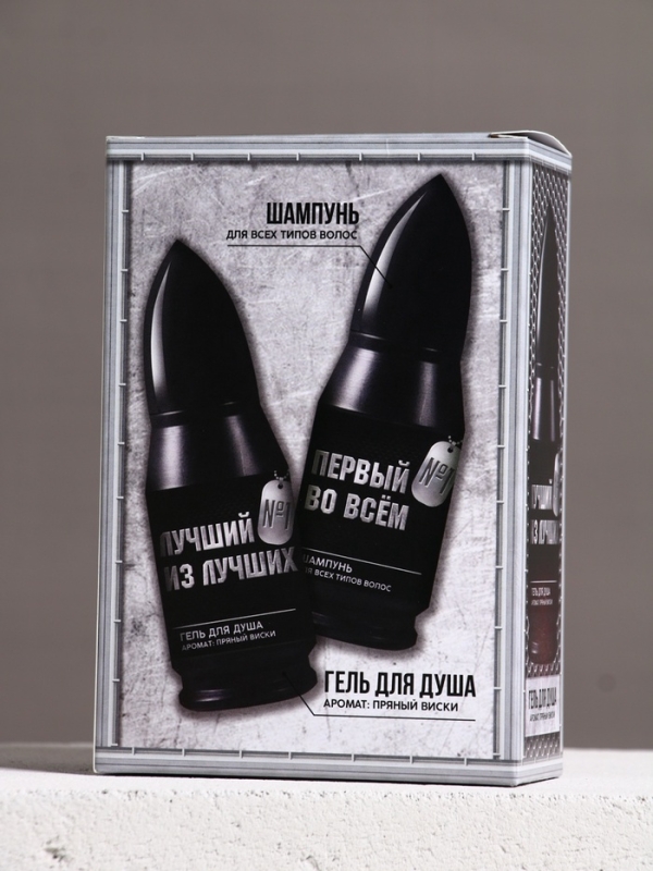 Набор "Необходимый запас", гель для душа и шампунь для волос во флаконах пуля, 2х200