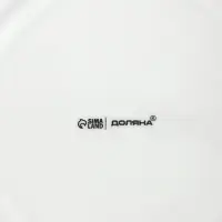 Набор тарелок 4 шт обеденных "White Label" 22,5х22,5х2 см