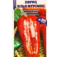 Семена Перец Илья Муромец /Сотка/ 0,1г/ среднесп.180-300г / *1500