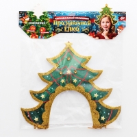 Кокошник карнавальный &laquo;Праздничная ёлка&raquo;, фетр
