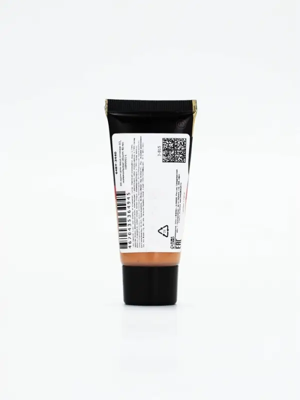 BB крем для лица оттенок 03, 40 мл (Естественный)