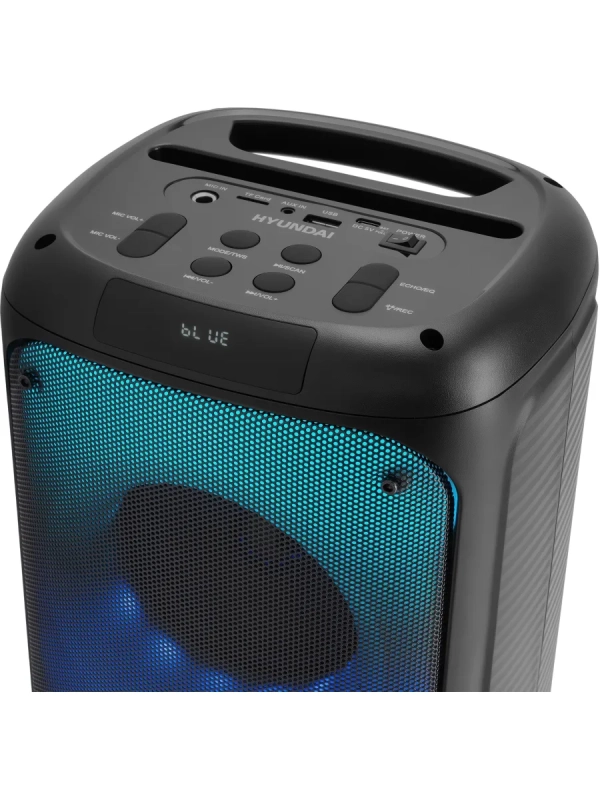 Минисистема H-MC1231 черный 40Вт FM