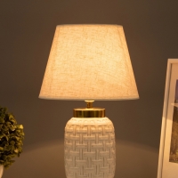 Настольная лампа "Рогожка" 1х40Вт Е27 бежевый 24,5х24,5х39,5см