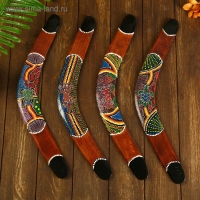 Сувенир Бумеранг "Цветная волна" 50х6х1 см Сувенир Бумеранг "Цветная волна" 50х6х1 см