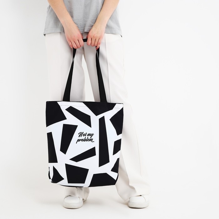 Шопер Не моя проблема, 40х12х38, цвет чёрный Шопер Не моя проблема, 40х12х38, цвет чёрный