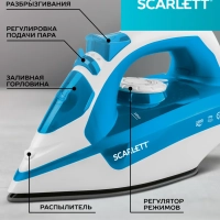Утюг с антипригарным покрытием 2200 Вт SC-SI30P17