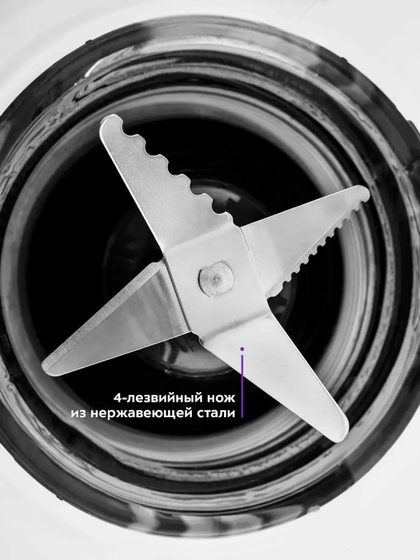 Блендер стационарный с чашей КТ-3029 (3 в 1) - 600 Вт