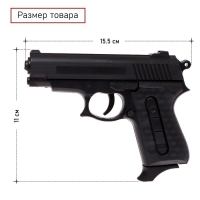 Детское оружие Пистолет пневматический детский &laquo;Кольт&raquo;