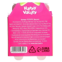 Игрушка-браслет &laquo;Фанни петс&raquo; с наклейками, бегемотик