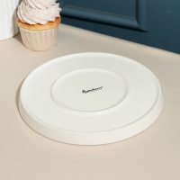 Тарелка фарфоровая Sola, d=21 см, белая