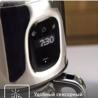 Кофеварка капельная Majestuo CM883D10, серебристый
