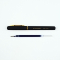 Ручка шариковая в коробке, пластик «23 февраля: Лучшему сыну, ты можешь всё» Ручка шариковая в коробке, пластик «23 февраля: Лучшему сыну, ты можешь всё»