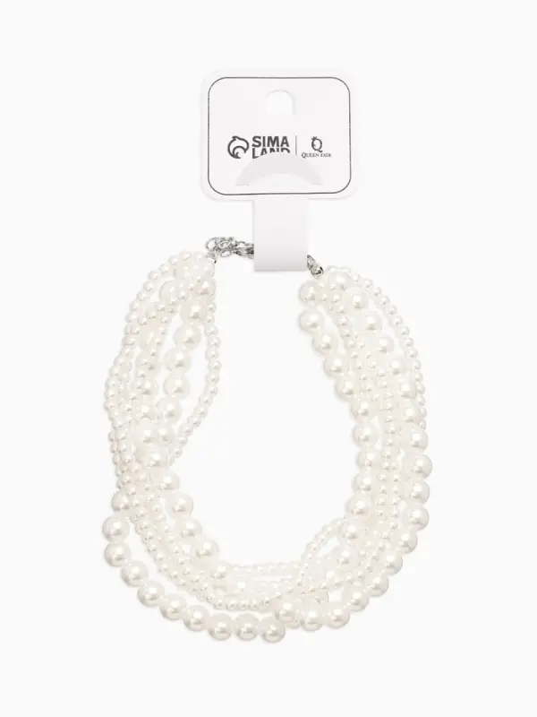 Обвес на штаны "Бусины жемчужные", цвет белый в серебре 25+удл