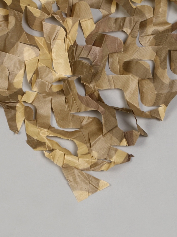 Сетка маскировочная, 4 &times; 3 м, одинарная, коричневая, Greengo