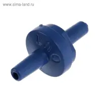 Клапан обратный